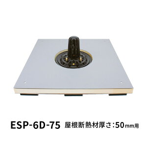 Jl\E [th ESP-6D ď75 Ĉ fMޕt |nfMH@p fMތ50mmp