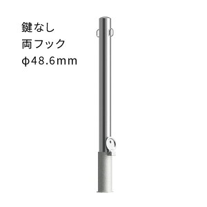 Jl\E Ԏ~߃|[ E tbNt XeX 48.6mm EA0485RC-D