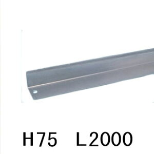 �J�l�\�E IS-75S �X�e�����X �ܑ��p���؍� �����p ����75mm ��75mm ����2025mm