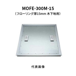 Jl\E tA[nb` 300M t[Oޗp ʌ` A~jE{X`[ A~jEڒn ݔc p ؉np MOFE-300M-15 _