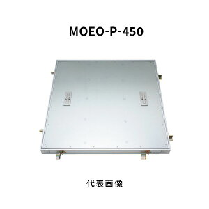 Jl\E tA[nb` 450 ^Cp ʌ` A~jE{X`[ A~jEڒn ݔc p MOEO-P-450