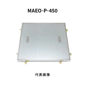 Jl\E tA[nb` 450 P^C p ʌ` A~jE{X`[ XeXڒn ݔc p MAEO-P-450