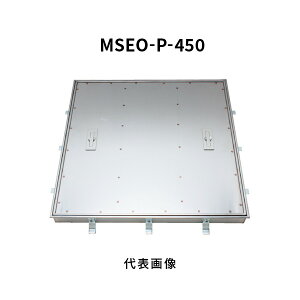 Jl\E tA[nb` 450 P^C p ʌ`XeX ݔc Op MSEO-P-450