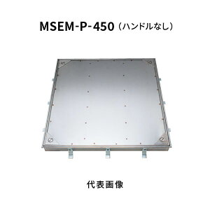 Jl\E tA[nb` 450 P^C p ` ihEhL`j XeX  {gŒ莮 Op MSEM-P-450-nhȂ