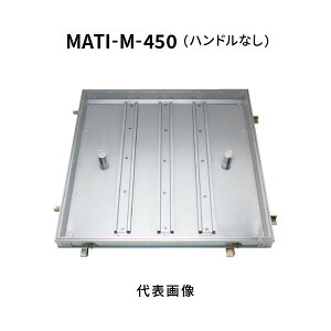 Jl\E tA[nb` 450 ^[Up ʌ` A~jE{X`[ XeXڒn e[p\` p MATI-M-450-nhȂ