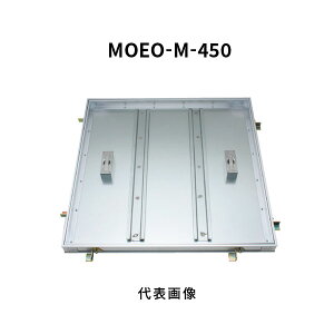 Jl\E tA[nb` 450 ^[Up ʌ` A~jE{X`[ A~jEڒn ݔc p MOEO-M-450