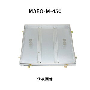 Jl\E tA[nb` 450 ^[Up ʌ` A~jE{X`[ XeXڒn ݔc p MAEO-M-450