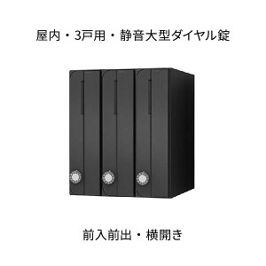iX^ |Xg WZp D-ALL 3˗p W300×H360 ^e^ J ubN _C KS-MB3002PU-3LT-BK