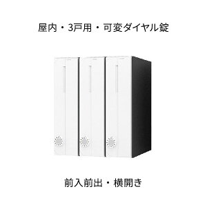 iX^ |Xg WZp D-ALL 3˗p W300×H360 ^e^ J zCg σ_C KS-MB3002PU-3LKT-W