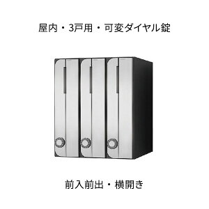 iX^ |Xg WZp D-ALL 3˗p W300×H360 ^e^ J XeXwA[C σ_C KS-MB3002PU-3LKT-S