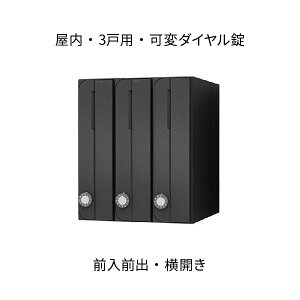 iX^ |Xg WZp D-ALL 3˗p W300×H360 ^e^ J ubN σ_C KS-MB3002PU-3LKT-BK