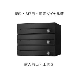 iX^ |Xg WZp D-ALL 3˗p J W360×H300 ubN σ_C KS-MB3002PU-3LK-BK