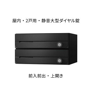 iX^ |Xg WZp D-ALL 2˗p J W360×H200 ubN _C KS-MB3002PU-2L-BK