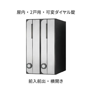 iX^ |Xg WZp D-ALL 2˗p W200×H360 ^e^ J XeXwA[C σ_C KS-MB3002PU-2LKT-S