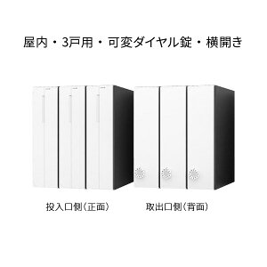 iX^ |Xg WZp D-ALL 3˗p W300×H360 ^e^ J zCg _C KS-MB3102PU-3LT-W