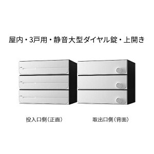 iX^ |Xg WZp D-ALL 3˗p J W360×H300 zCg _C KS-MB3102PU-3L-W