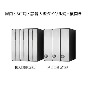 iX^ |Xg WZp D-ALL 3˗p W300×H360 ^e^ J XeXwA[C σ_C KS-MB3102PU-3LKT-S