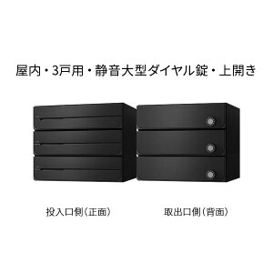 iX^ |Xg WZp D-ALL 3˗p J W360×H300 ubN _C KS-MB3102PU-3L-BK