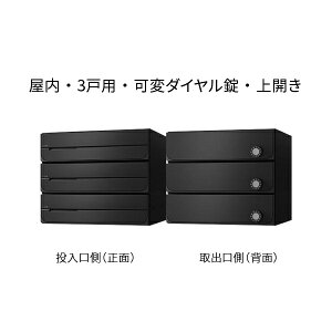 iX^ |Xg WZp D-ALL 3˗p J W360×H300 ubN σ_C KS-MB3102PU-3LK-BK