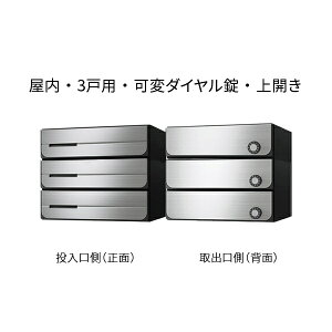 iX^ |Xg WZp D-ALL 3˗p J W360×H300 XeXwA[C σ_C KS-MB3102PU-3LK-S