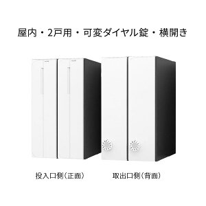 iX^ |Xg WZp D-ALL 2˗p W200×H360 ^e^ J zCg _C KS-MB3102PU-2LT-W