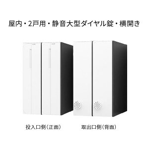 iX^ |Xg WZp D-ALL 2˗p W200×H360 ^e^ J zCg σ_C KS-MB3102PU-2LKT-W