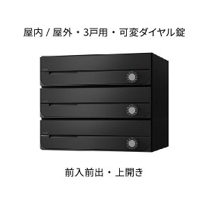 iX^ |Xg WZp D-ALL 3˗p J hH^Cv W360×H300 ubN σ_C KS-MB3202PU-3LK-BK