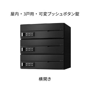 iX^ |Xg WZp D-ALL OOo 3˗p J W360×H360×D316.2 ubN σvbV{^ KS-MB4002PY-3PK-BK