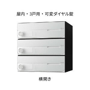 iX^ |Xg WZp D-ALL OOo 3˗p J W360×H360×D316.2 zCg σ_C KS-MB4002PY-3LK-W