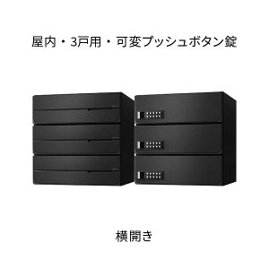 iX^ |Xg WZp D-ALL Oo 3˗p J W360×H360 ubN σvbV{^ KS-MB4102PY-3PK-BK