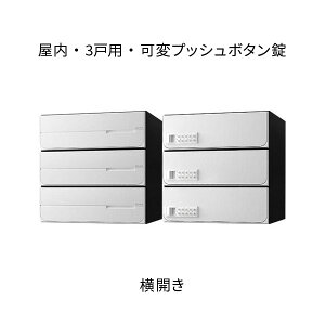 iX^ |Xg WZp D-ALL Oo 3˗p J W360×H360 zCg σvbV{^ KS-MB4102PY-3PK-W