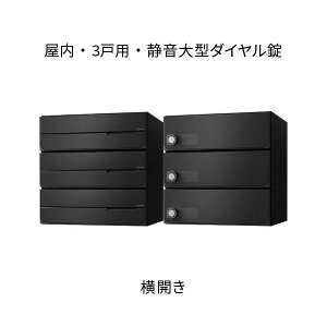iX^ |Xg WZp D-ALL Oo 3˗p J W360×H360 ubN É^_C KS-MB4102PY-3L-BK