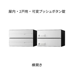 iX^ |Xg WZp D-ALL Oo 2˗p J W360×H240 zCg σvbV{^ KS-MB4102PY-2PK-W
