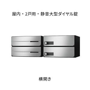 iX^ |Xg WZp D-ALL Oo 2˗p J W360×H240 XeXwA[C É^_C KS-MB4102PY-2L-S