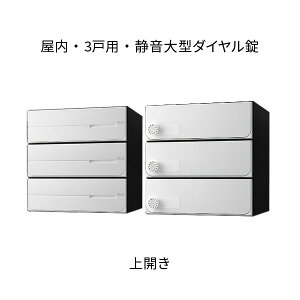 iX^ |Xg WZp D-ALL Oo 3˗p J W360×H360 zCg É^_C KS-MB4102PU-3L-W