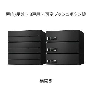 iX^ |Xg WZp D-ALL Oo 3˗p J W360×H360×D333.2 ubN σvbV{^ KS-MB4302PY-3PK-BK