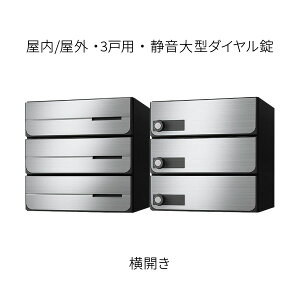 iX^ |Xg WZp D-ALL Oo 3˗p J W360×H360×D333.2 XeXwA[C É^_C KS-MB4302PY-3L-S