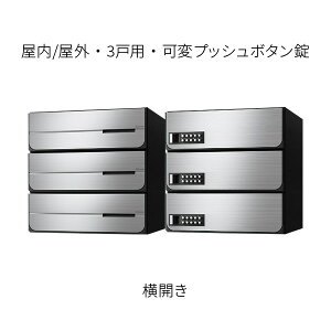 iX^ |Xg WZp D-ALL Oo 3˗p J W360×H360×D333.2 XeXwA[C σvbV{^ KS-MB4302PY-3PK-S
