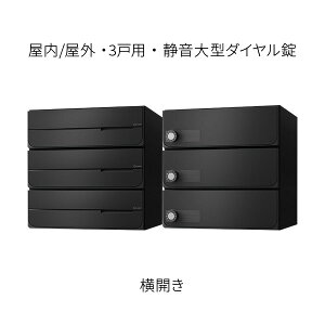 iX^ |Xg WZp D-ALL Oo 3˗p J W360×H360×D333.2 ubN É^_C KS-MB4302PY-3L-BK