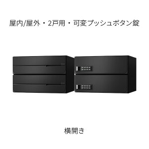iX^ |Xg WZp D-ALL Oo 2˗p J W360×H240×D333.2 ubN σvbV{^ KS-MB4302PY-2PK-BK