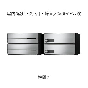 iX^ |Xg WZp D-ALL Oo 2˗p J W360×H240×D333.2 XeXwA[C É^_C KS-MB4302PY-2L-S