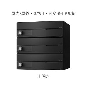 iX^ |Xg WZp D-ALL OOo 3˗p J W360×H360 ubN σ_C KS-MB4202PU-3LK-BK