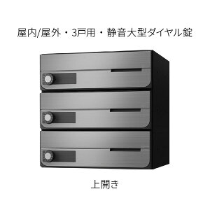 iX^ |Xg WZp D-ALL OOo 3˗p J W360×H360 XeXwA[C É^_C KS-MB4202PU-3L-S