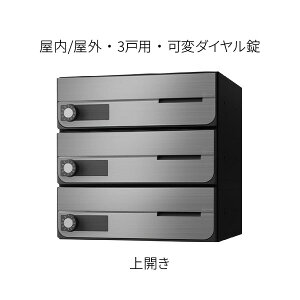 iX^ |Xg WZp D-ALL OOo 3˗p J W360×H360 XeXwA[C σ_C KS-MB4202PU-3LK-S