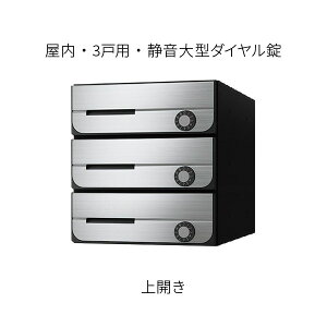 iX^ |Xg WZp D-ALL OOo 3˗p J W280×H300 XeXwA[C É^_C KS-MB5002PU-3L-S