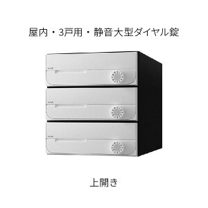 iX^ |Xg WZp D-ALL OOo 3˗p J W280×H300 zCg É^_C KS-MB5002PU-3L-W
