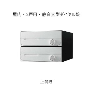 iX^ |Xg WZp D-ALL OOo 2˗p J W280×H200 zCg É^_C KS-MB5002PU-2L-W