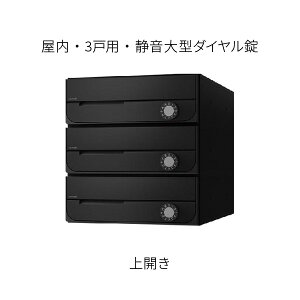 �i�X�^ �|�X�g �W���Z��p D-ALL �O���O�o 3�˗p ��J�� W280×H300 �u���b�N �É���^�_�C������ KS-MB5002PU-3L-BK