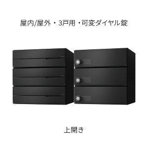 iX^ |Xg WZp D-ALL Oo 3˗p J W360×H360 ubN σ_C KS-MB4402PU-3LK-BK