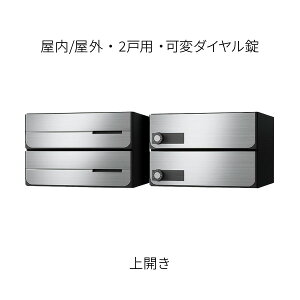 iX^ |Xg WZp D-ALL Oo 2˗p J W360×H240 XeXwA[C σ_C KS-MB4402PU-2LK-S